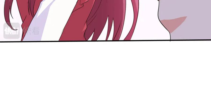 第54话小管家妹妹-盛世甜心：我被俘虏了-左岸卡漫（第15张）