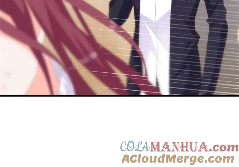 第4话他竟然是总裁！-盛世甜心：我被俘虏了-左岸卡漫（第6张）