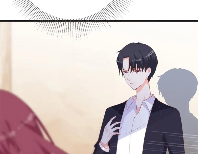 第4话他竟然是总裁！-盛世甜心：我被俘虏了-左岸卡漫（第5张）