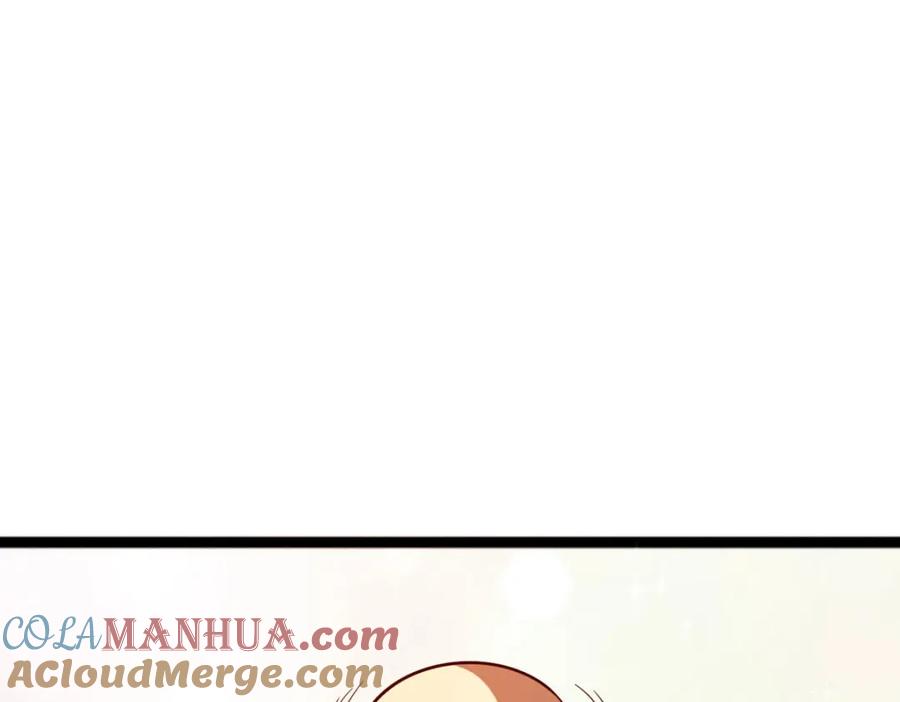 第57话魔界黑森林-盛世甜心：我被俘虏了-左岸卡漫（第20张）