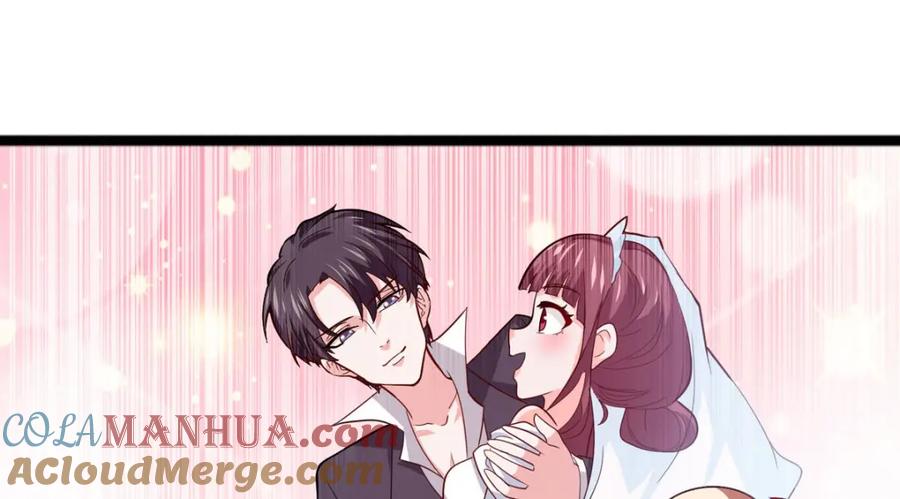 第58话祖爷爷的阴谋-盛世甜心：我被俘虏了-左岸卡漫（第7张）