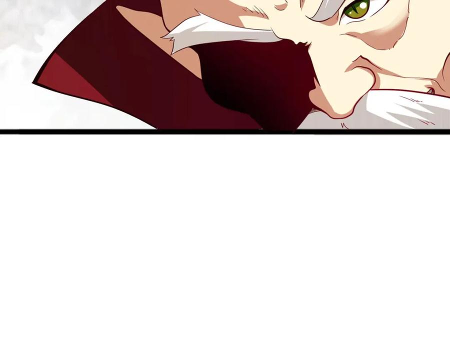 第58话祖爷爷的阴谋-盛世甜心：我被俘虏了-左岸卡漫（第6张）
