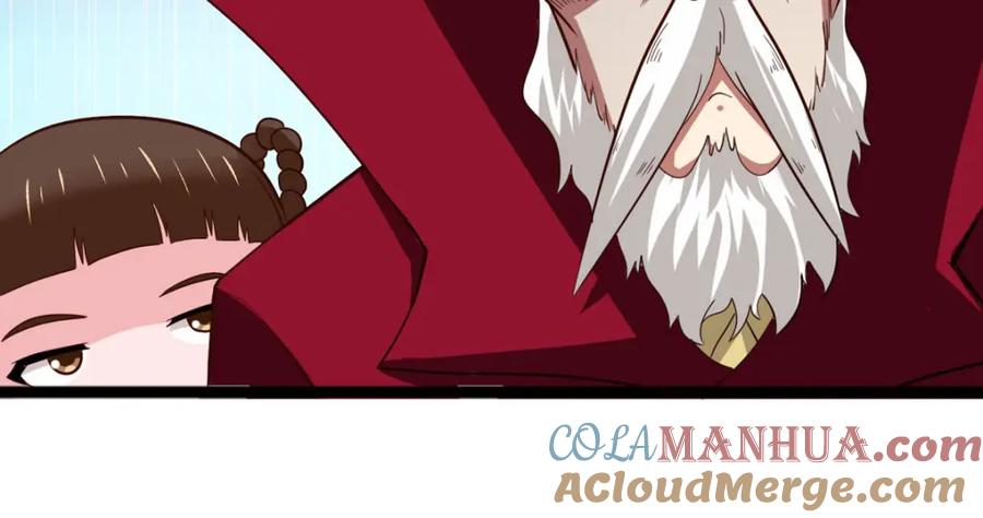 第59话中毒暴走-盛世甜心：我被俘虏了-左岸卡漫（第13张）