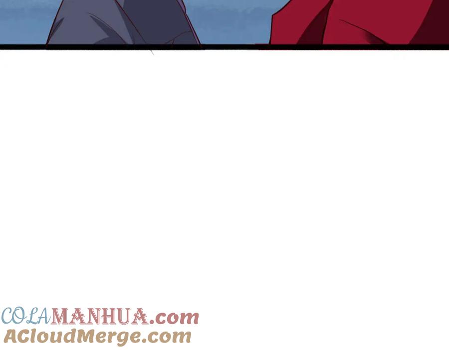 第59话中毒暴走-盛世甜心：我被俘虏了-左岸卡漫（第11张）
