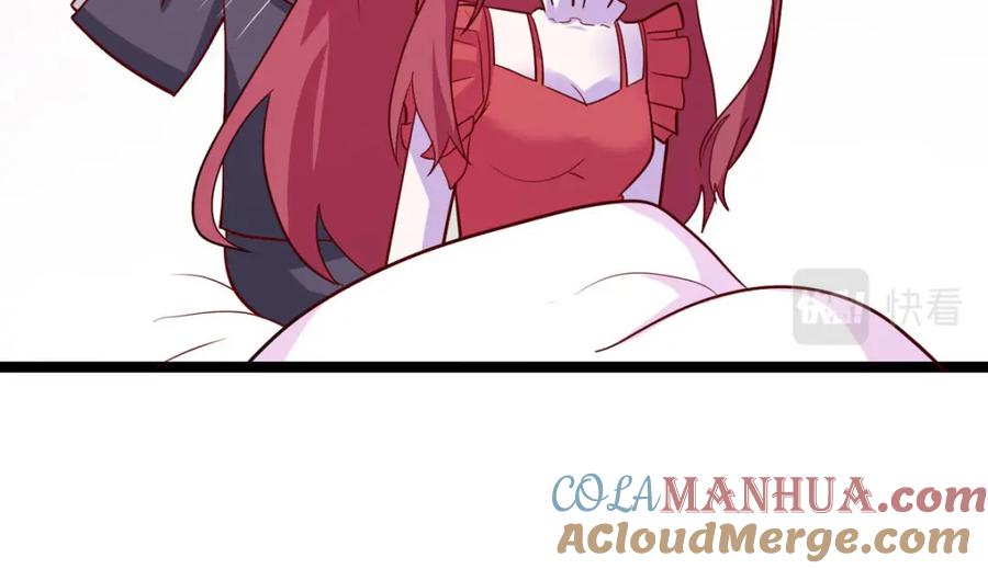 第61话做了个恶梦-盛世甜心：我被俘虏了-左岸卡漫（第13张）