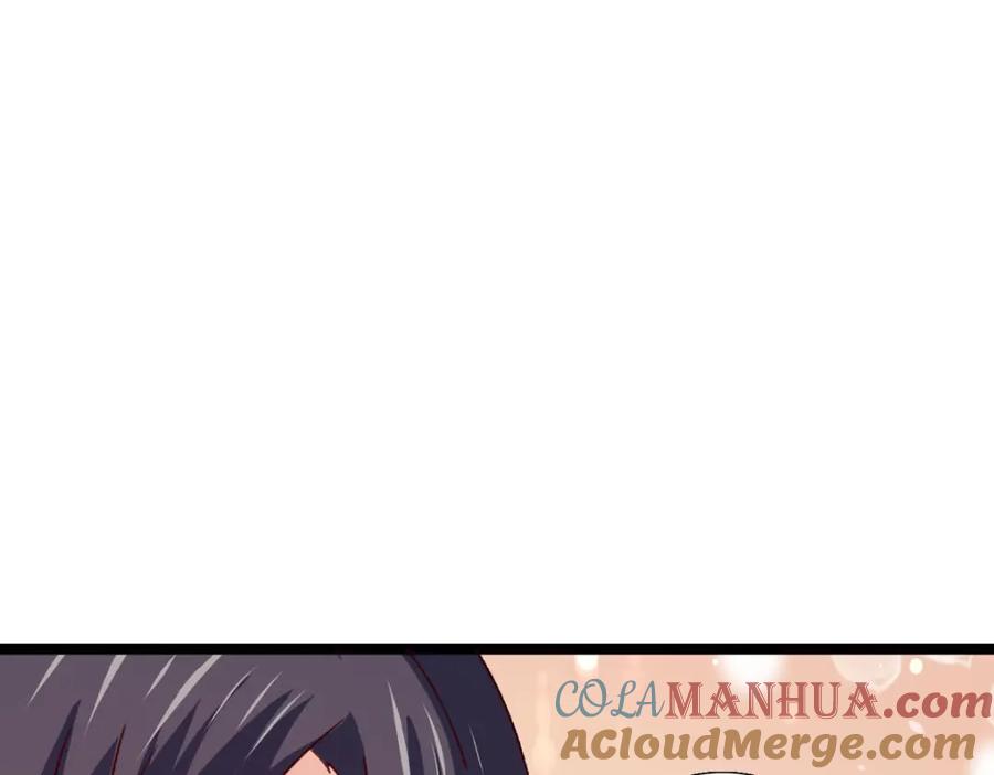 第61话做了个恶梦-盛世甜心：我被俘虏了-左岸卡漫（第9张）