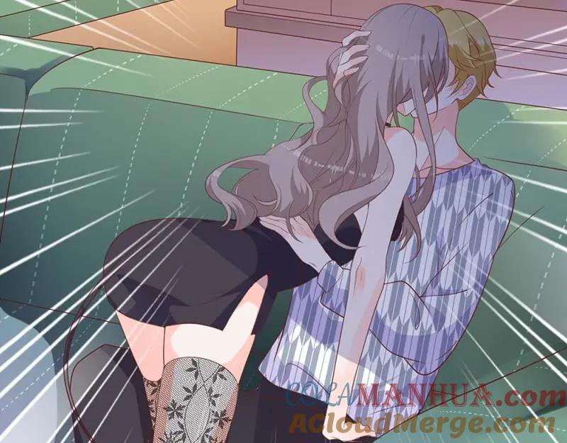 第5话你个大色狼！-盛世甜心：我被俘虏了-左岸卡漫（第7张）