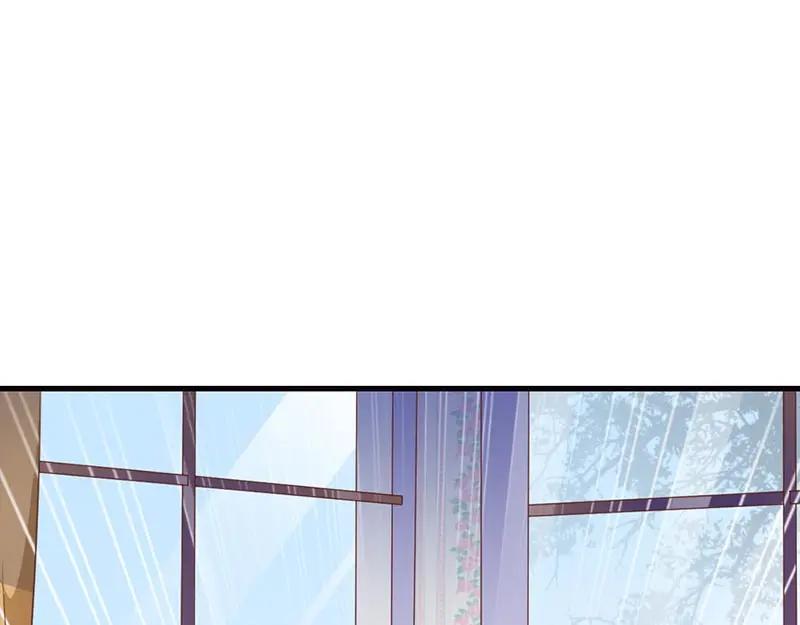 第5话你个大色狼！-盛世甜心：我被俘虏了-左岸卡漫（第5张）