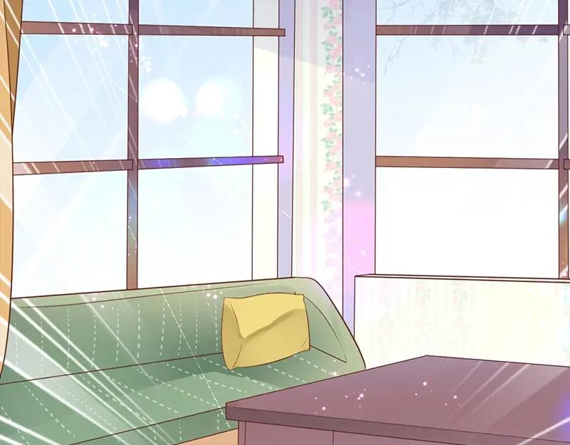 第5话你个大色狼！-盛世甜心：我被俘虏了-左岸卡漫（第6张）