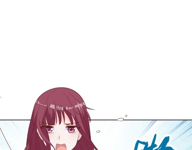 第5话你个大色狼！-盛世甜心：我被俘虏了-左岸卡漫（第15张）