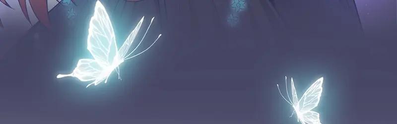 第7话有趣的女人-盛世甜心：我被俘虏了-左岸卡漫（第3张）