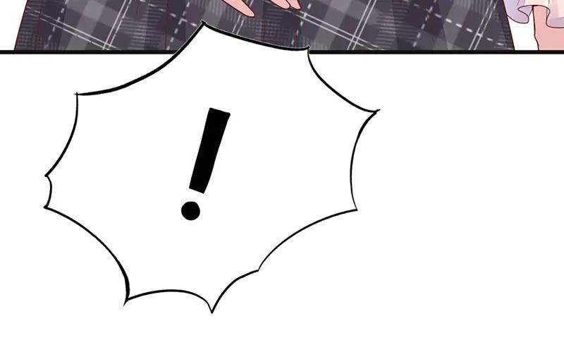 第7话有趣的女人-盛世甜心：我被俘虏了-左岸卡漫（第8张）