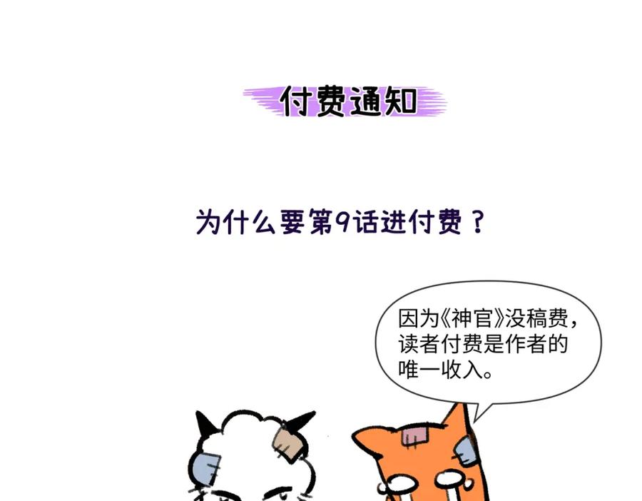 102.jpg