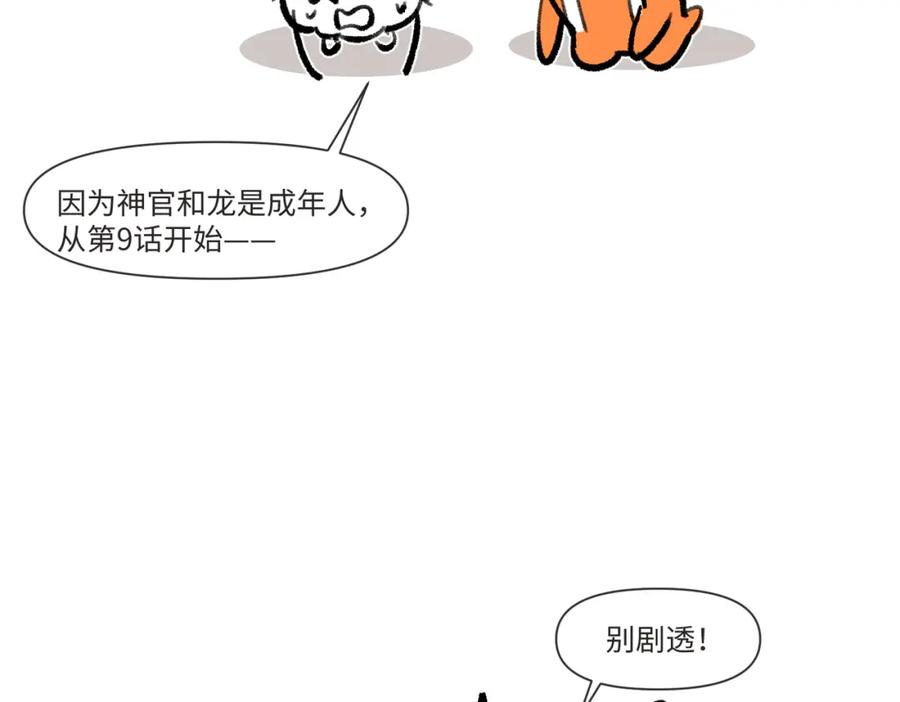 103.jpg