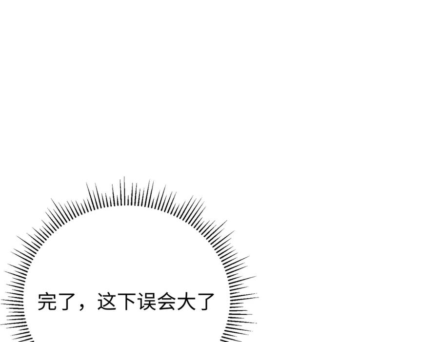 81.jpg