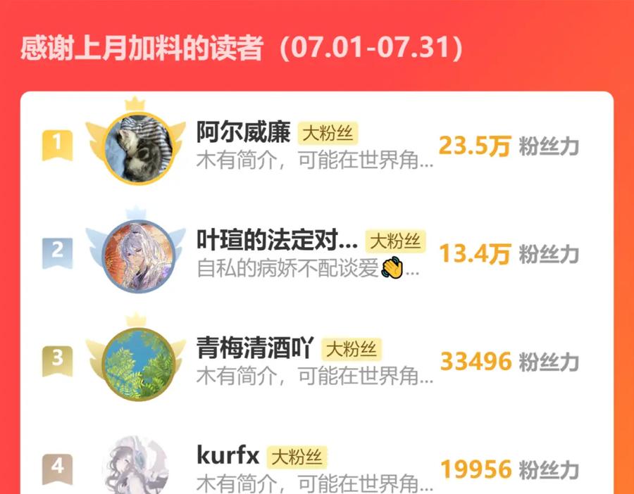 99.jpg