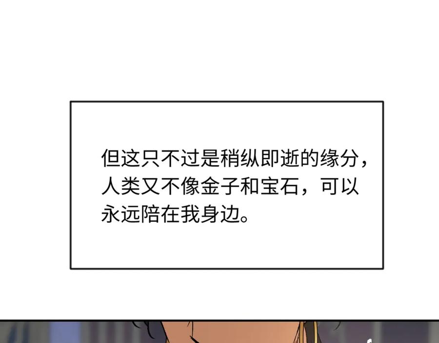 86.jpg