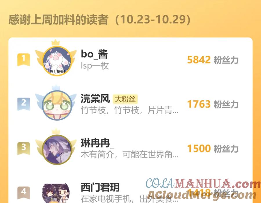 121.jpg