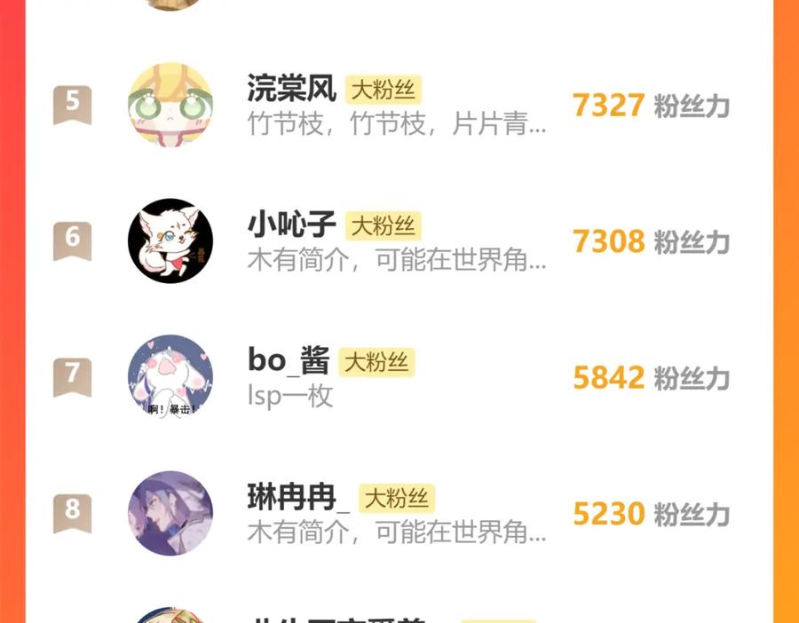 69.jpg