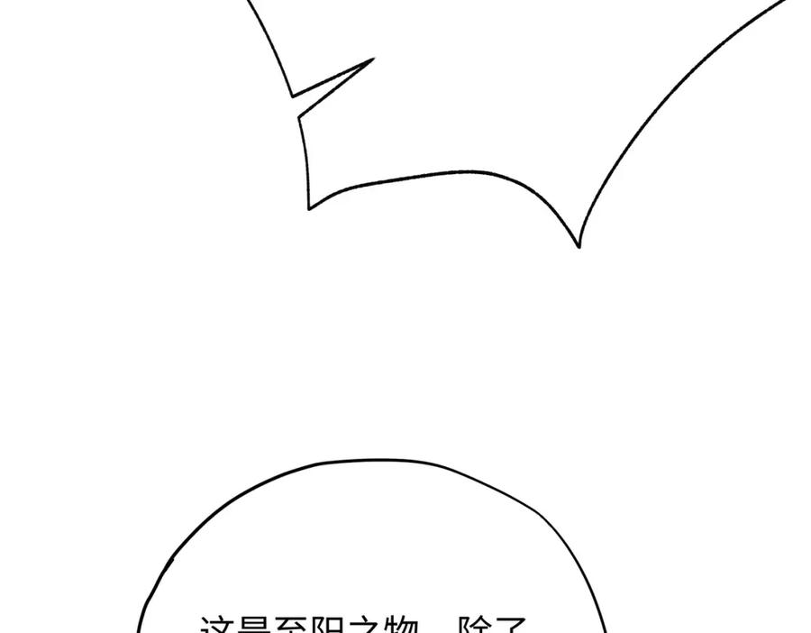 82.jpg