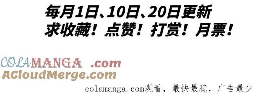 109.jpg