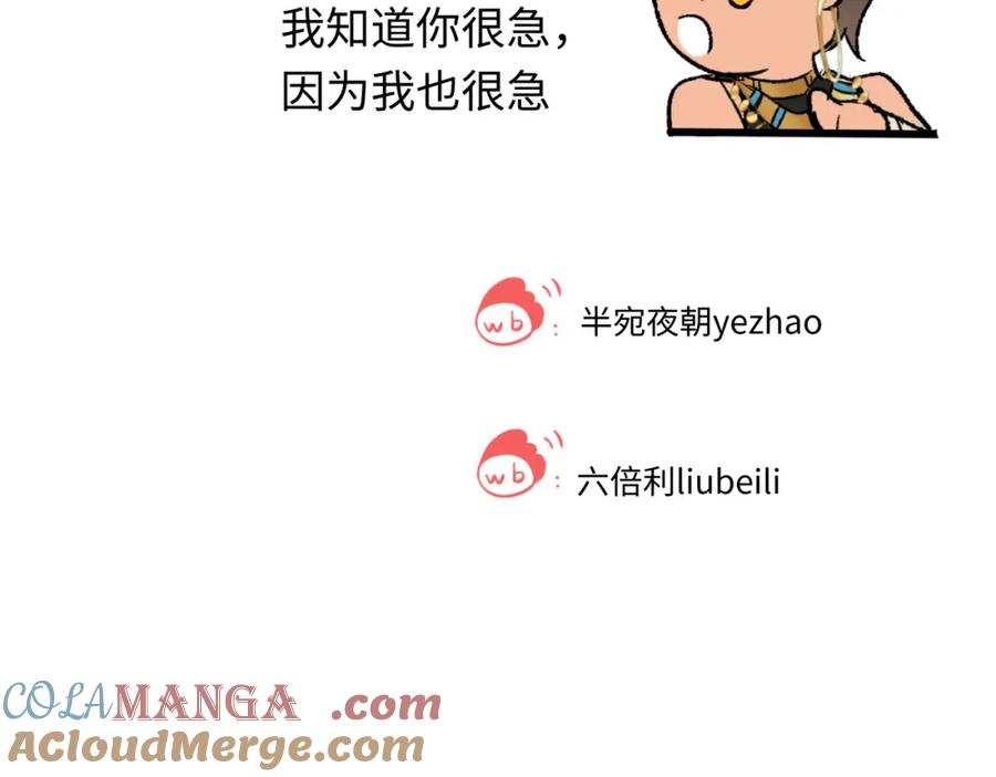 113.jpg