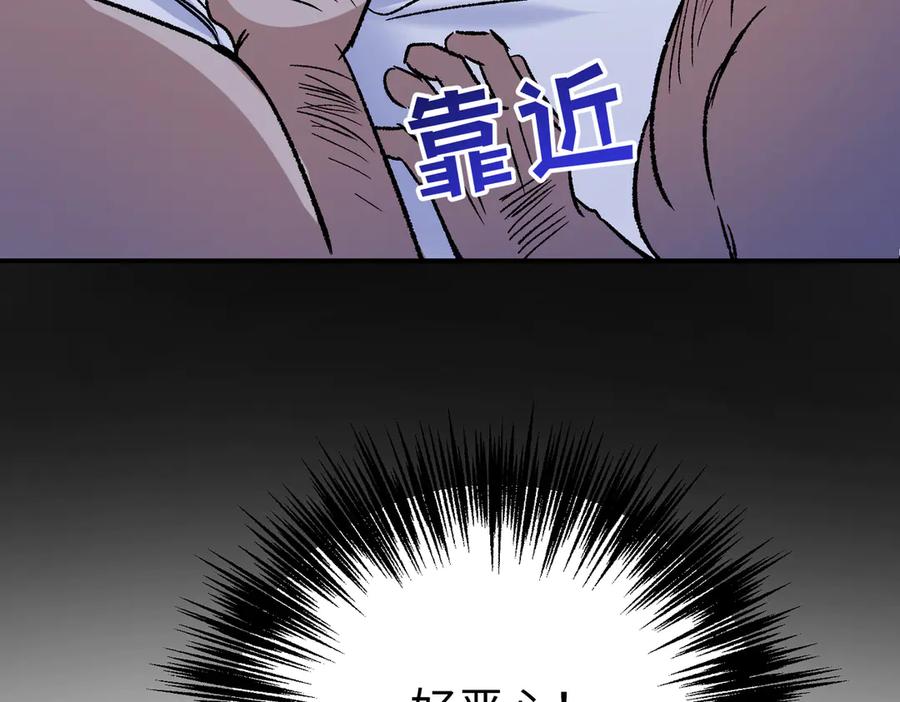 82.jpg