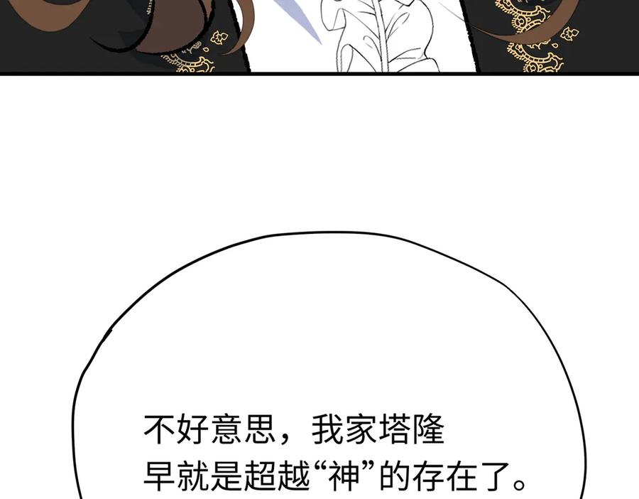 122.jpg