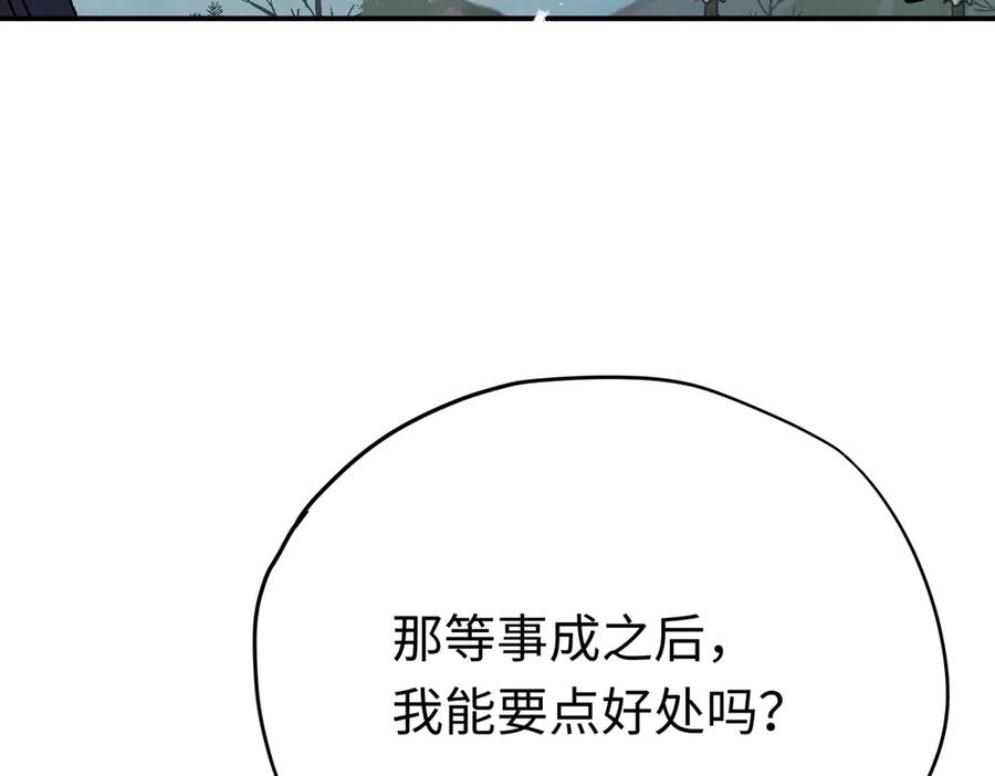 114.jpg