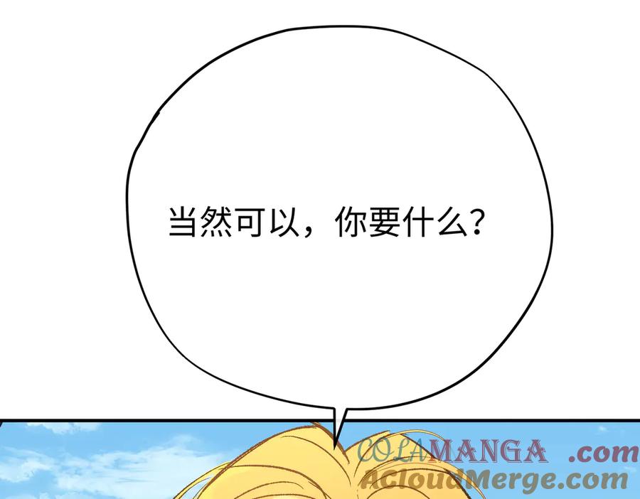 117.jpg