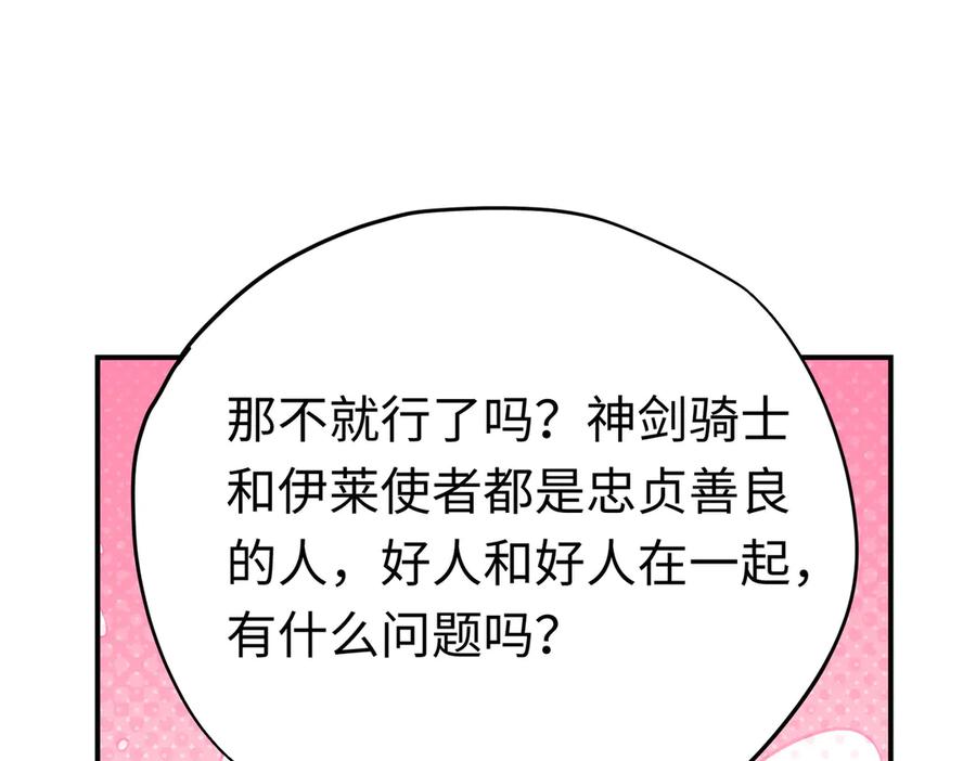 70.jpg