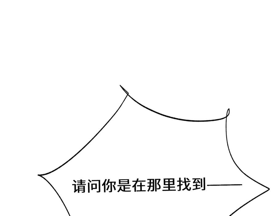 74.jpg