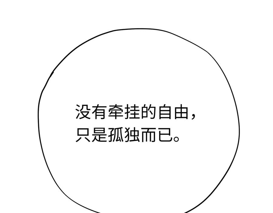 100.jpg