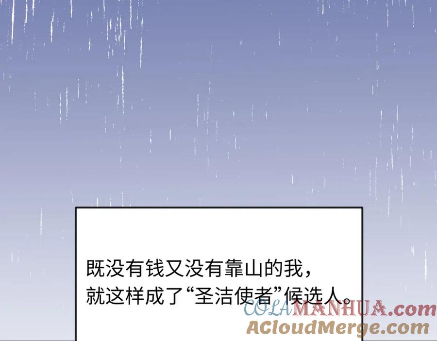 89.jpg