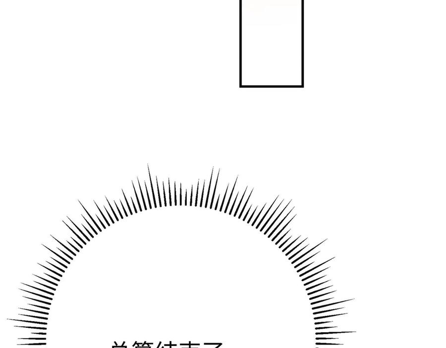 86.jpg