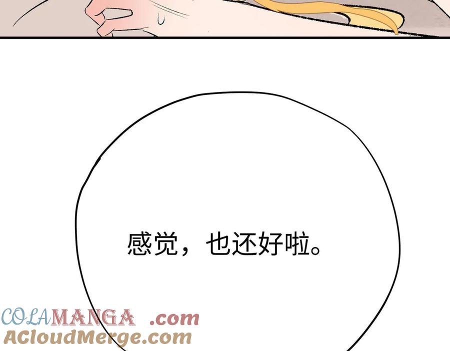 89.jpg