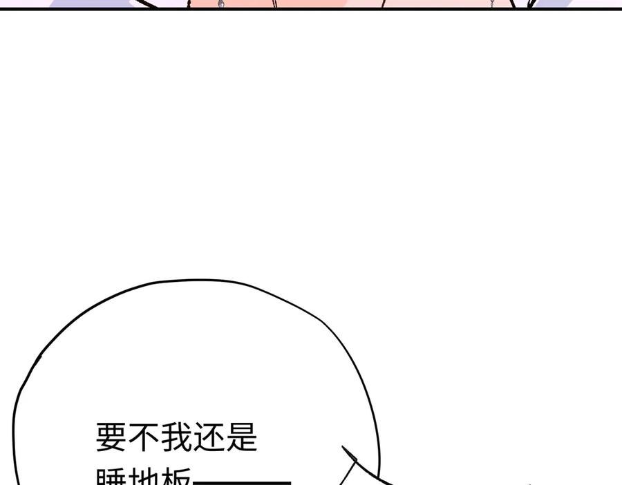 79.jpg