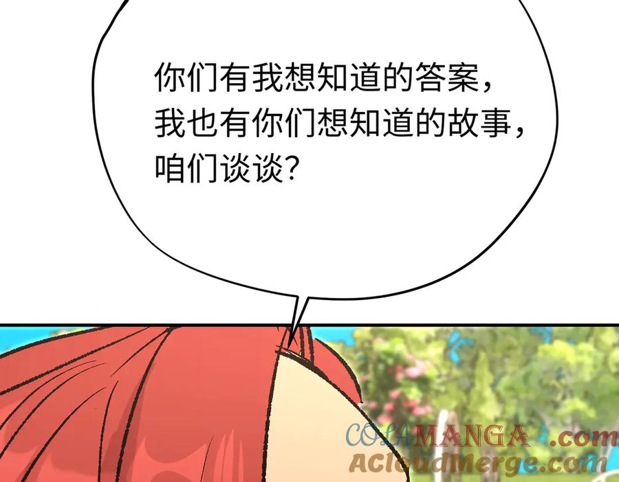117.jpg