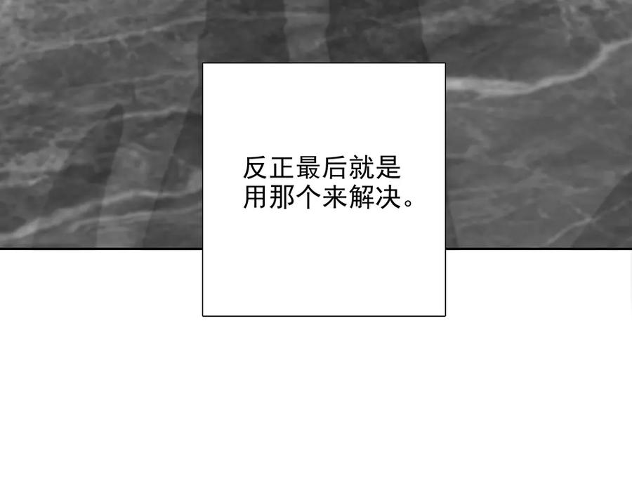 84.jpg