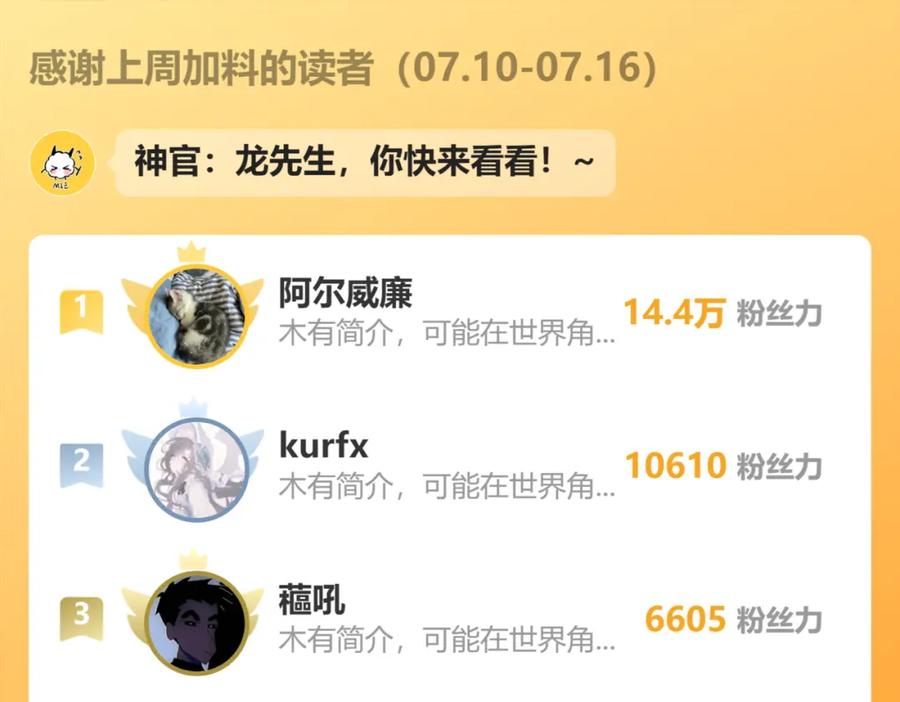 106.jpg