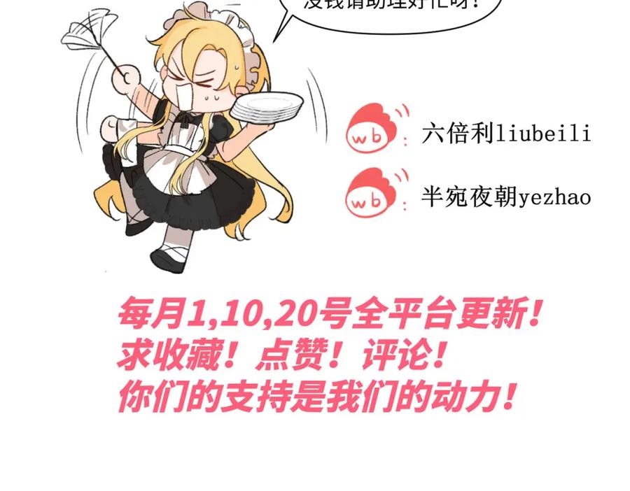 108.jpg