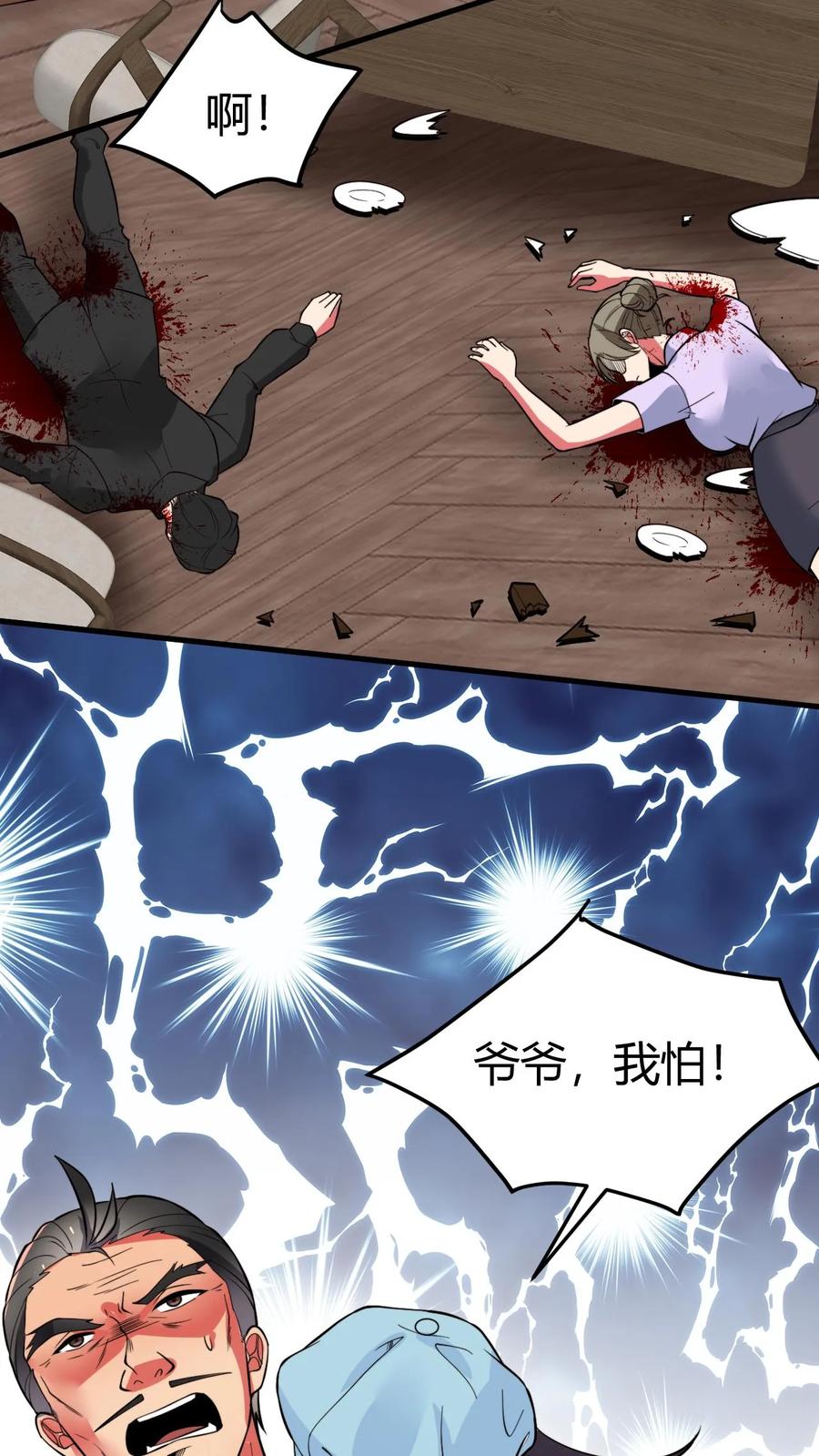 4.jpg