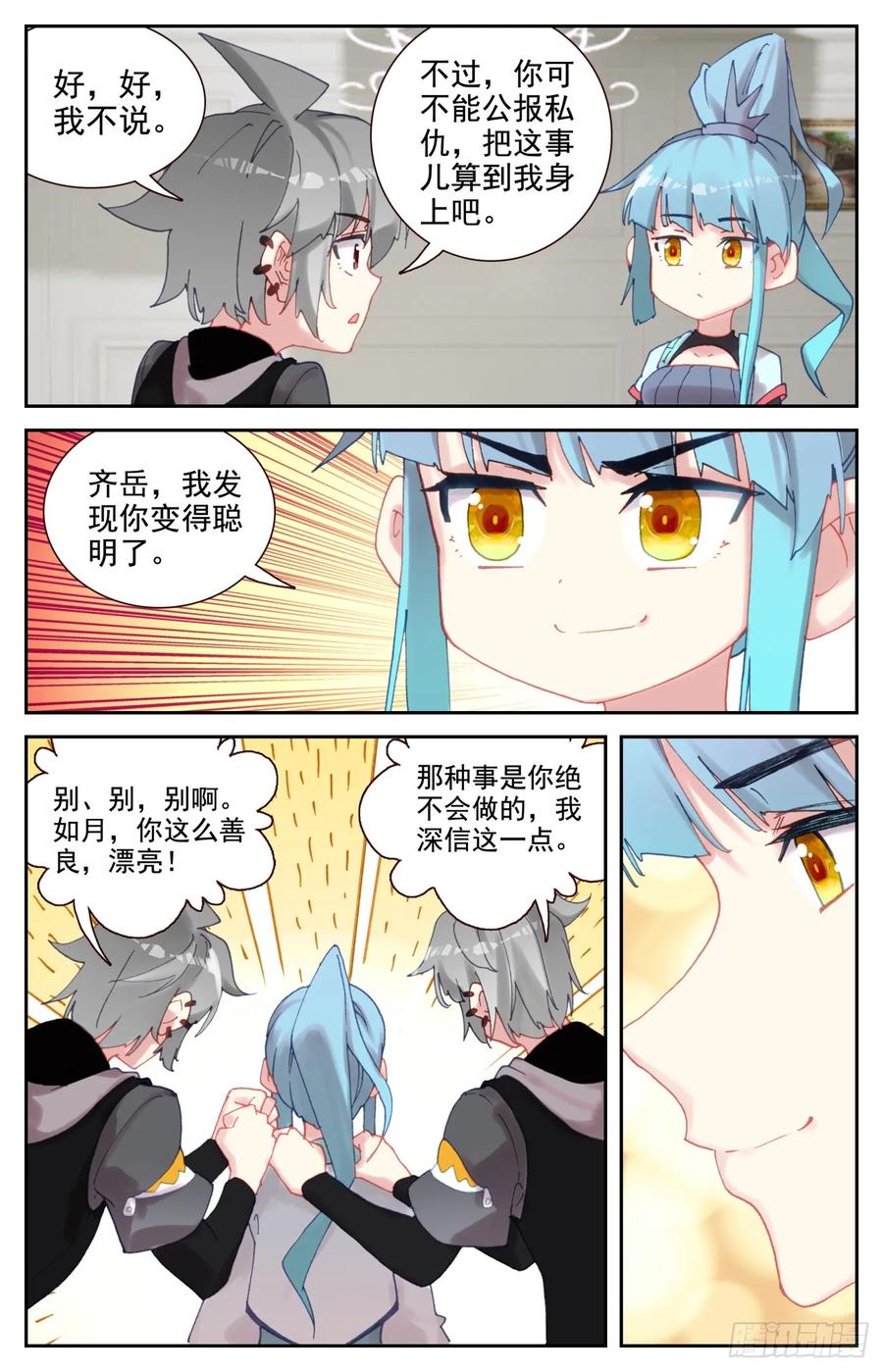 8.jpg