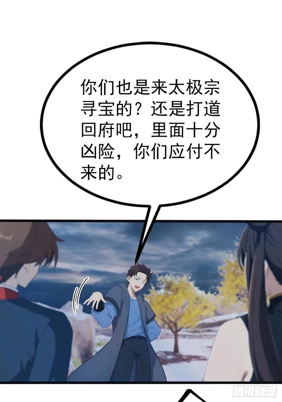 20.jpg