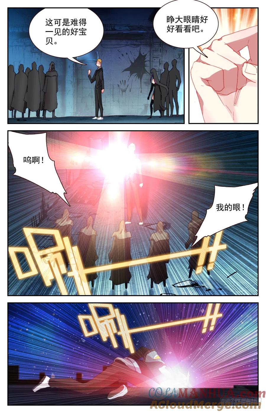 7.jpg