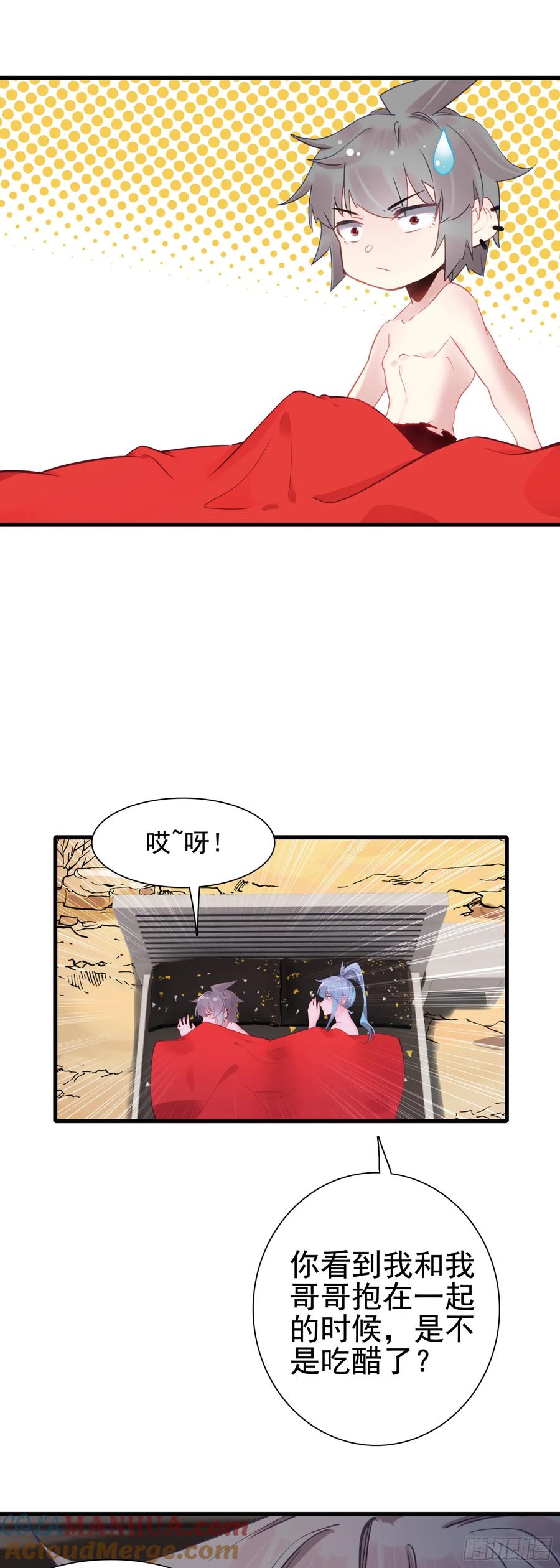 23.jpg