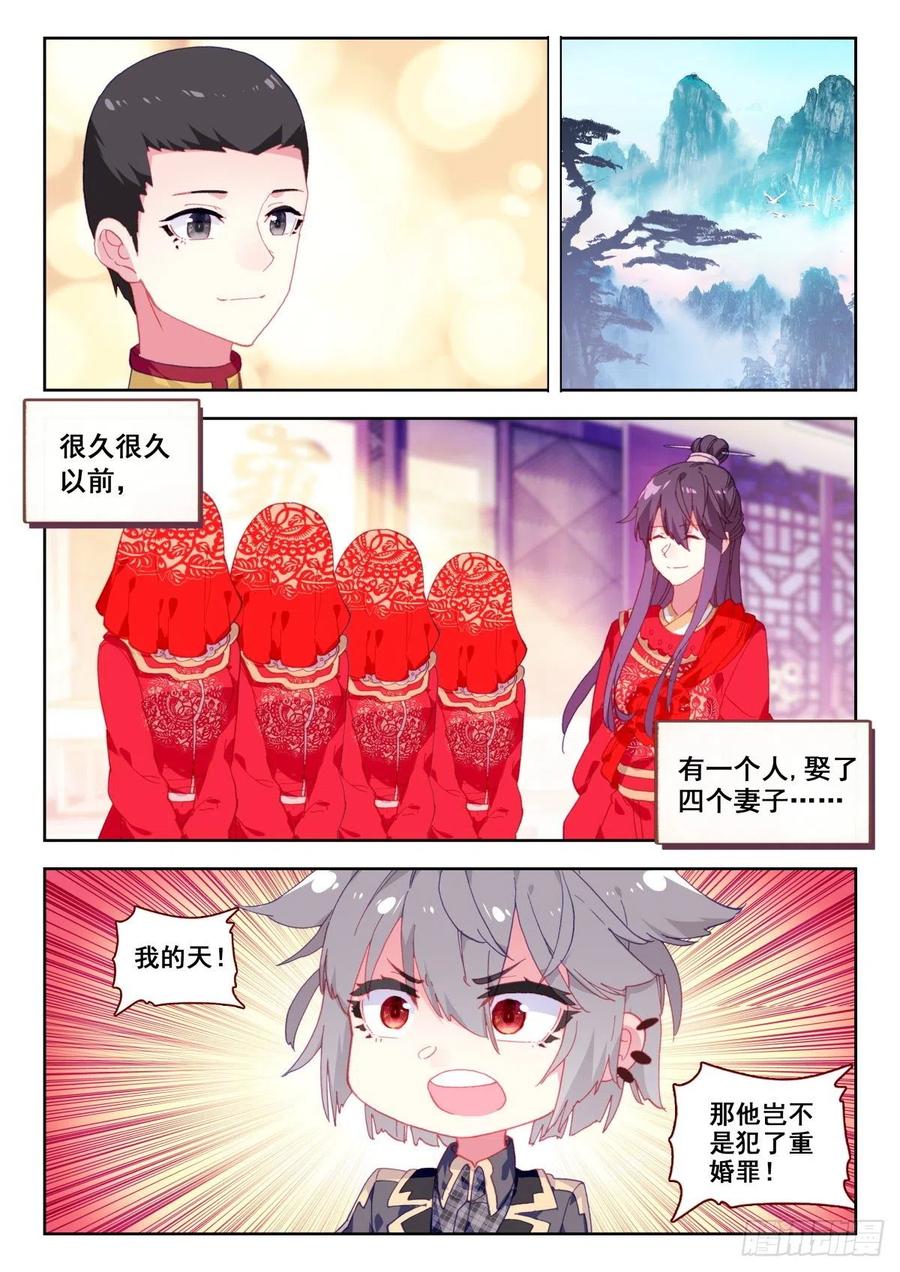 6.jpg