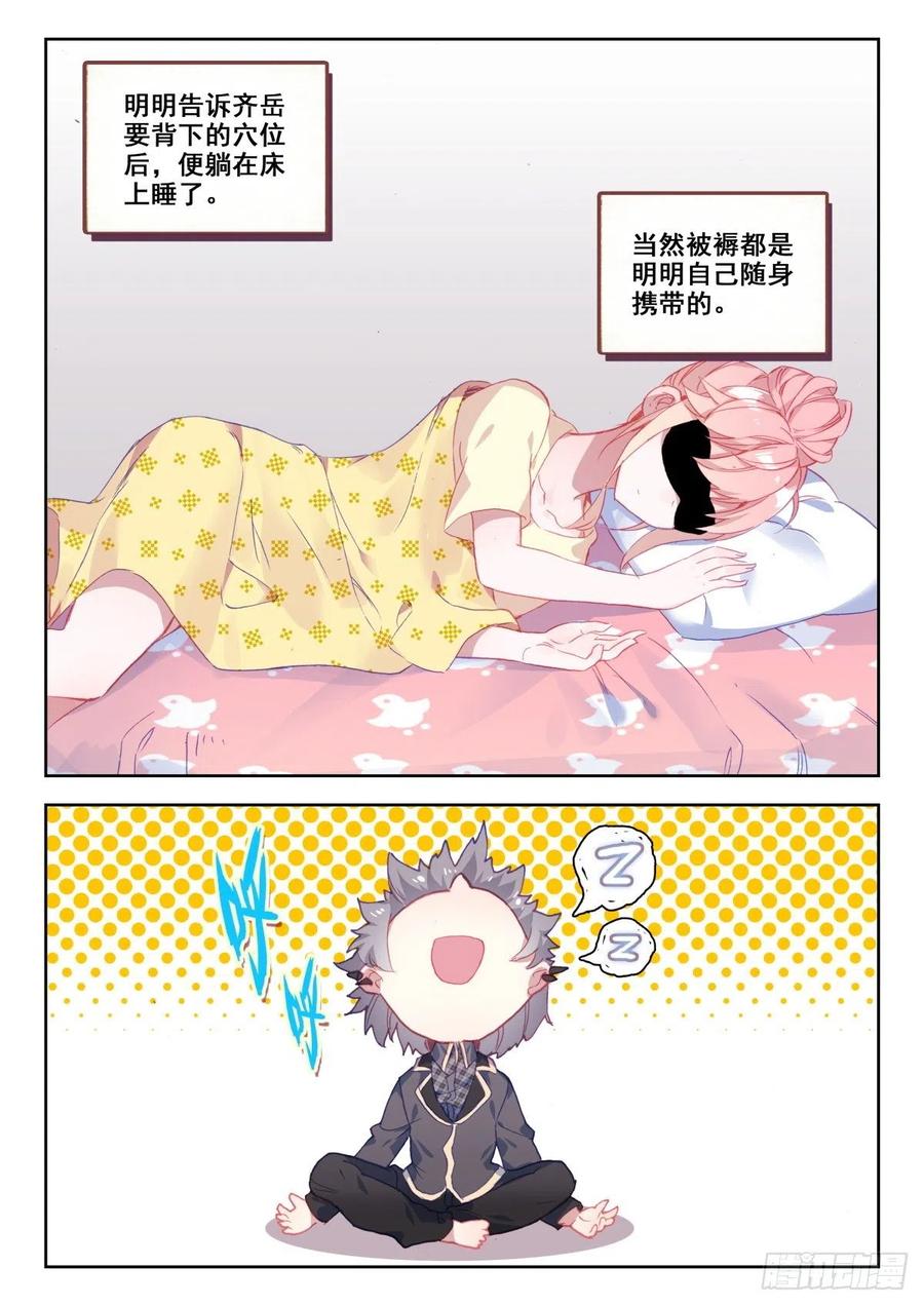 12.jpg