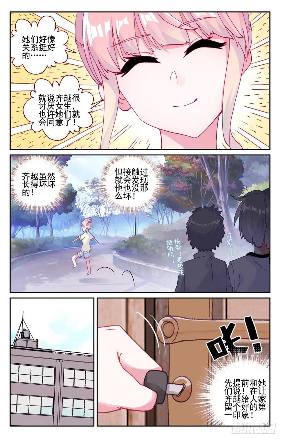 2.jpg