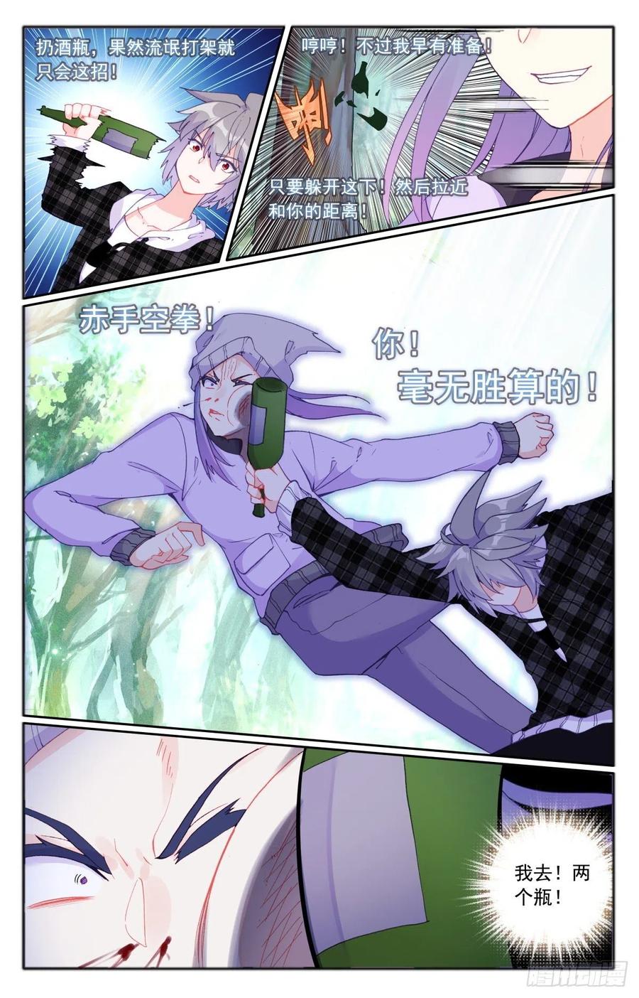 8.jpg